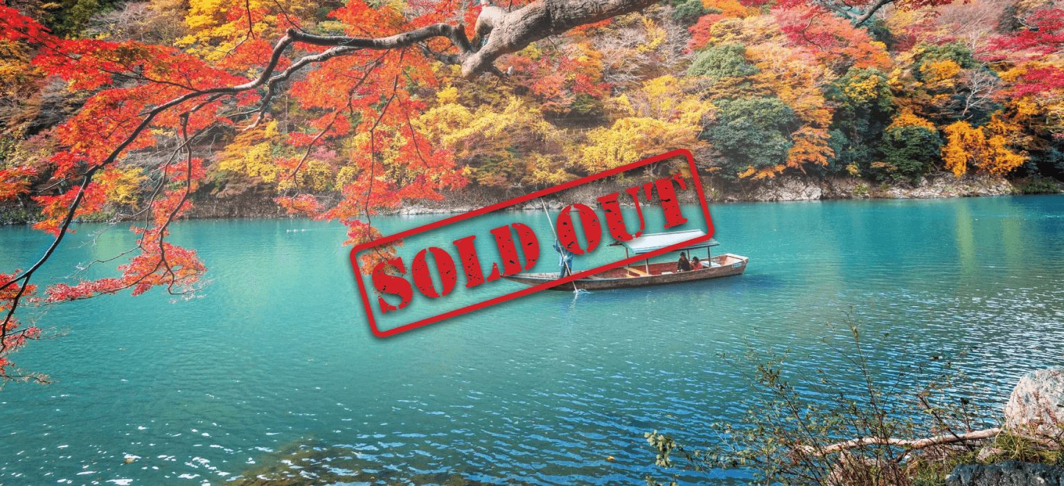 Japan AutumnB (1)