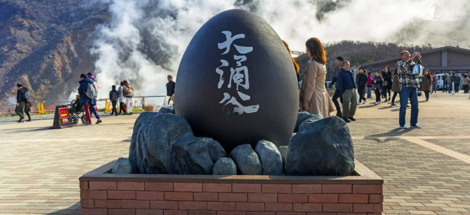 NOV 12: MISHIMA TO NAGOYA VIA HAKONE | NATURE & HOT SPRINGS