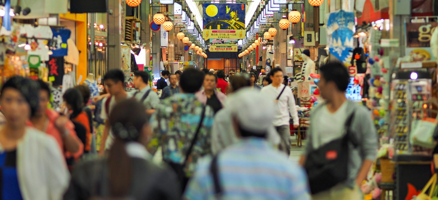 NOV 14: NAGOYA TO KYOTO TO OSAKA | TEMPLES & NATURE