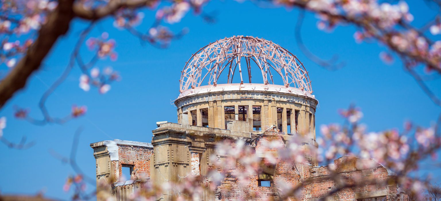 HIROSHIMA - PEACE МEMORIAL PARK
