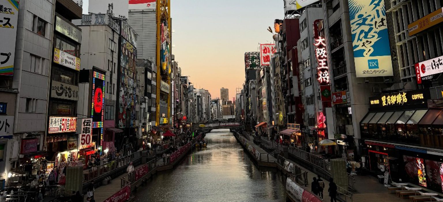 ROAD TRANSFER TO OSAKA & DOTONBORI NIGHTS