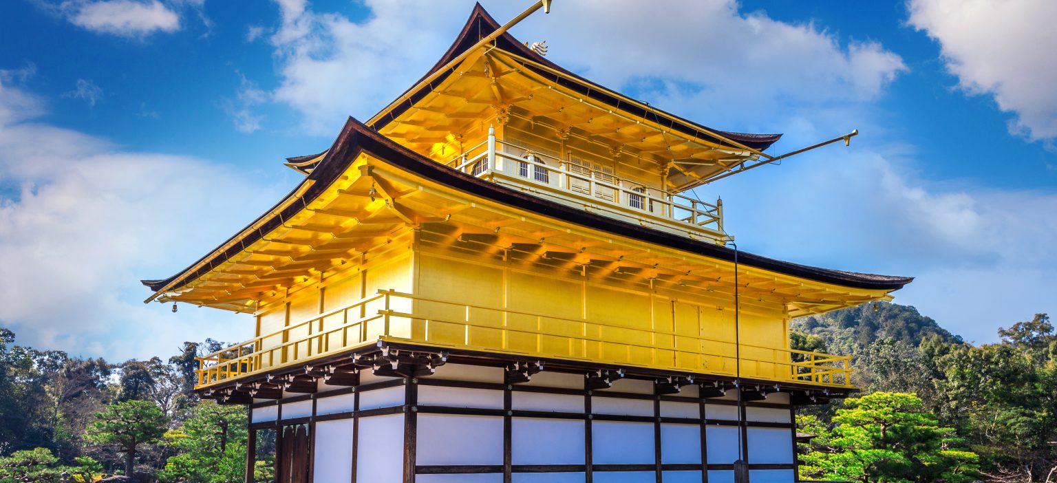 KYOTO DAY TRIP - CULTURAL IMMERSION