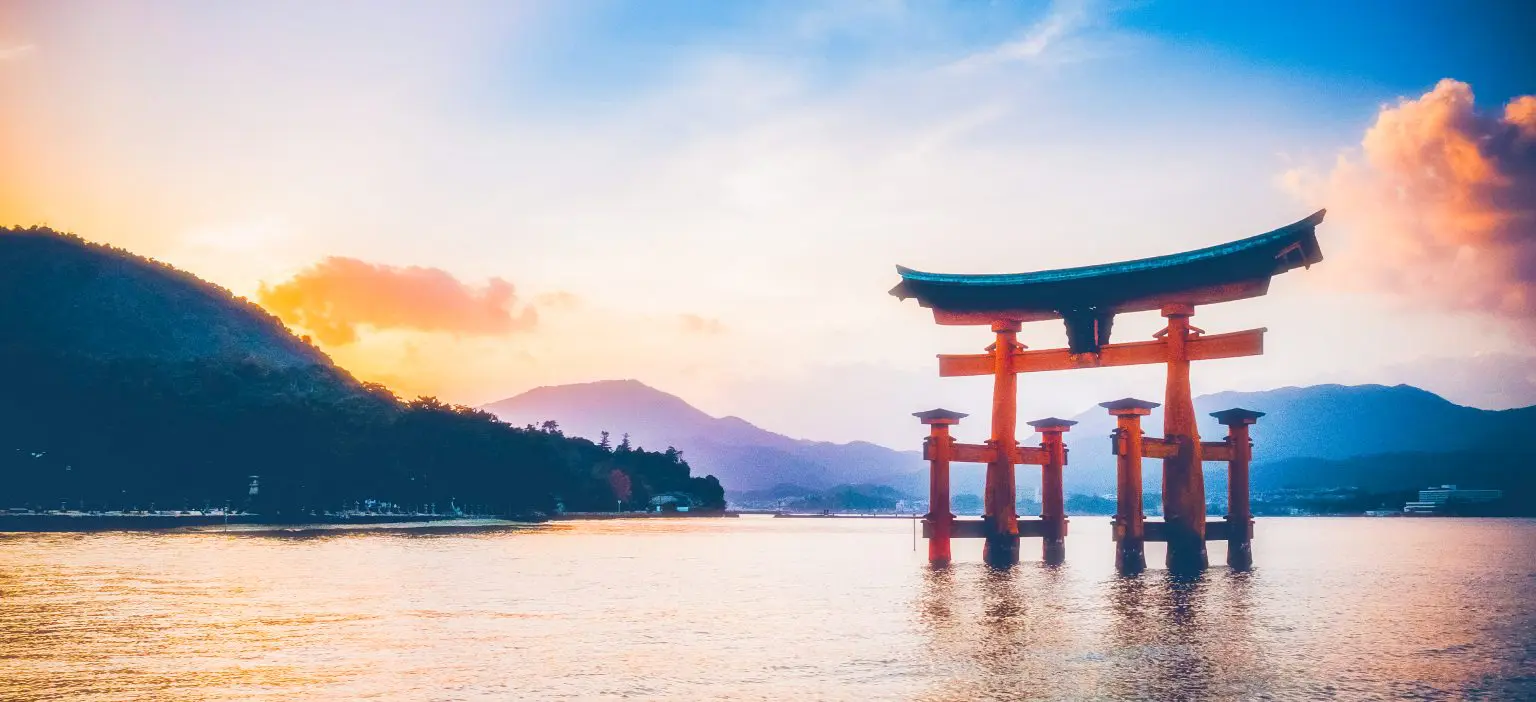 MIYAJIMA ISLAND & AKASHI KAIKҮO BRIDGE - ARRIVE OSAKA