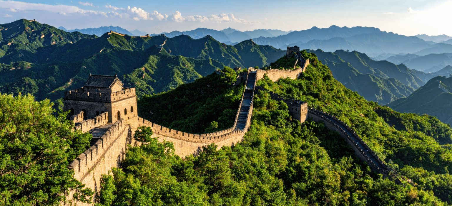 BEIJING – GREAT WALL & OLYMPIC LANDMARKS
