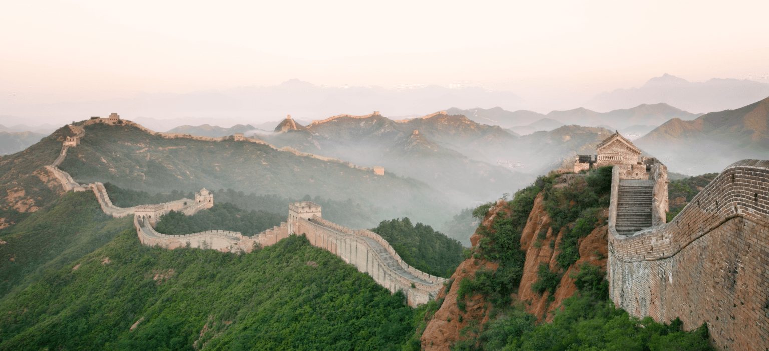 BEIJING – GREAT WALL & OLYMPIC LANDMARKS