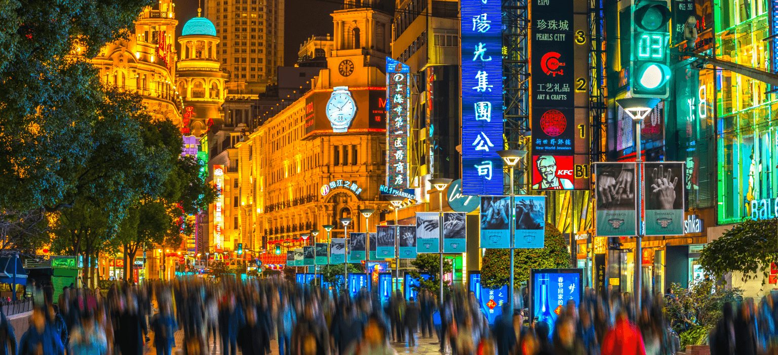 SHANGHAI – CITY LANDMARKS & SHOPPING