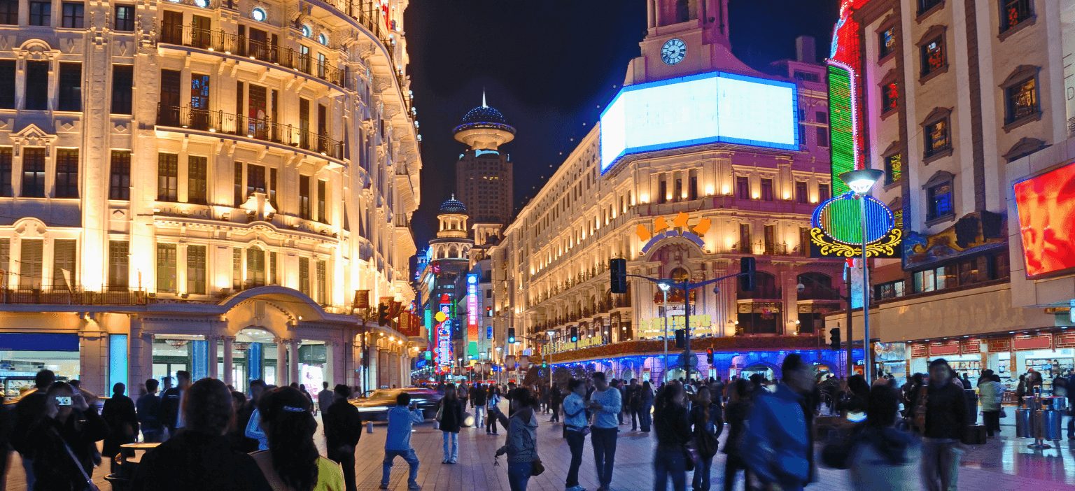 SHANGHAI – CITY LANDMARKS & SHOPPING