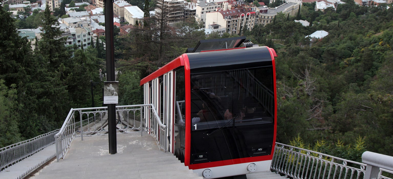 WELCOME TO GEORGIA – EVENING CITY TOUR