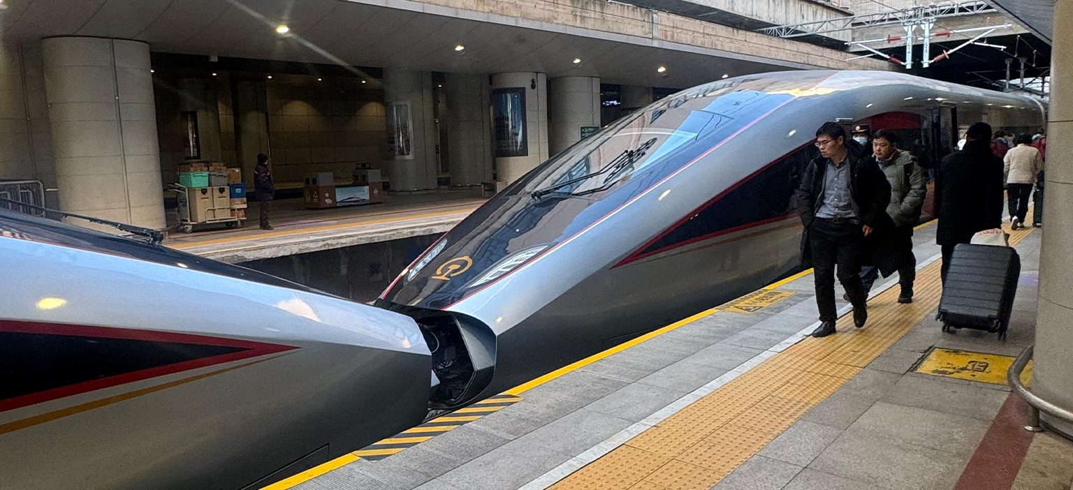 BEIJING – XIAN (HIGH-SPEED TRAIN)