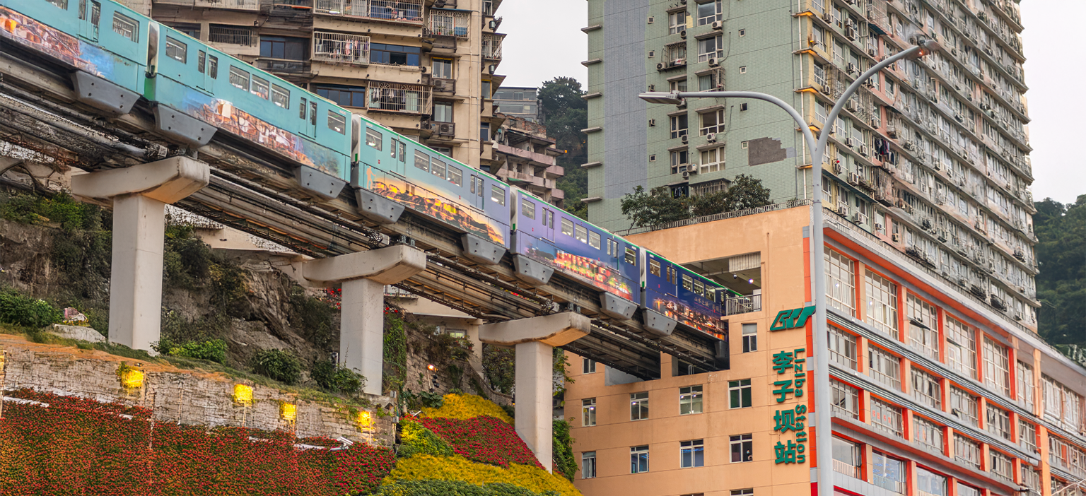 CHONGQING CITY TOUR & RIVER CRUISE