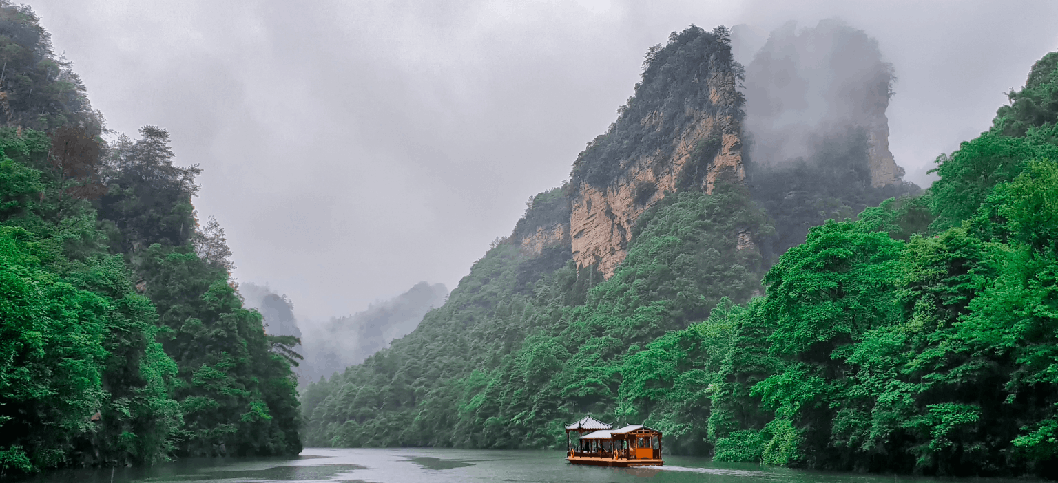 ZHANGJIAJIE – SHANGHAI