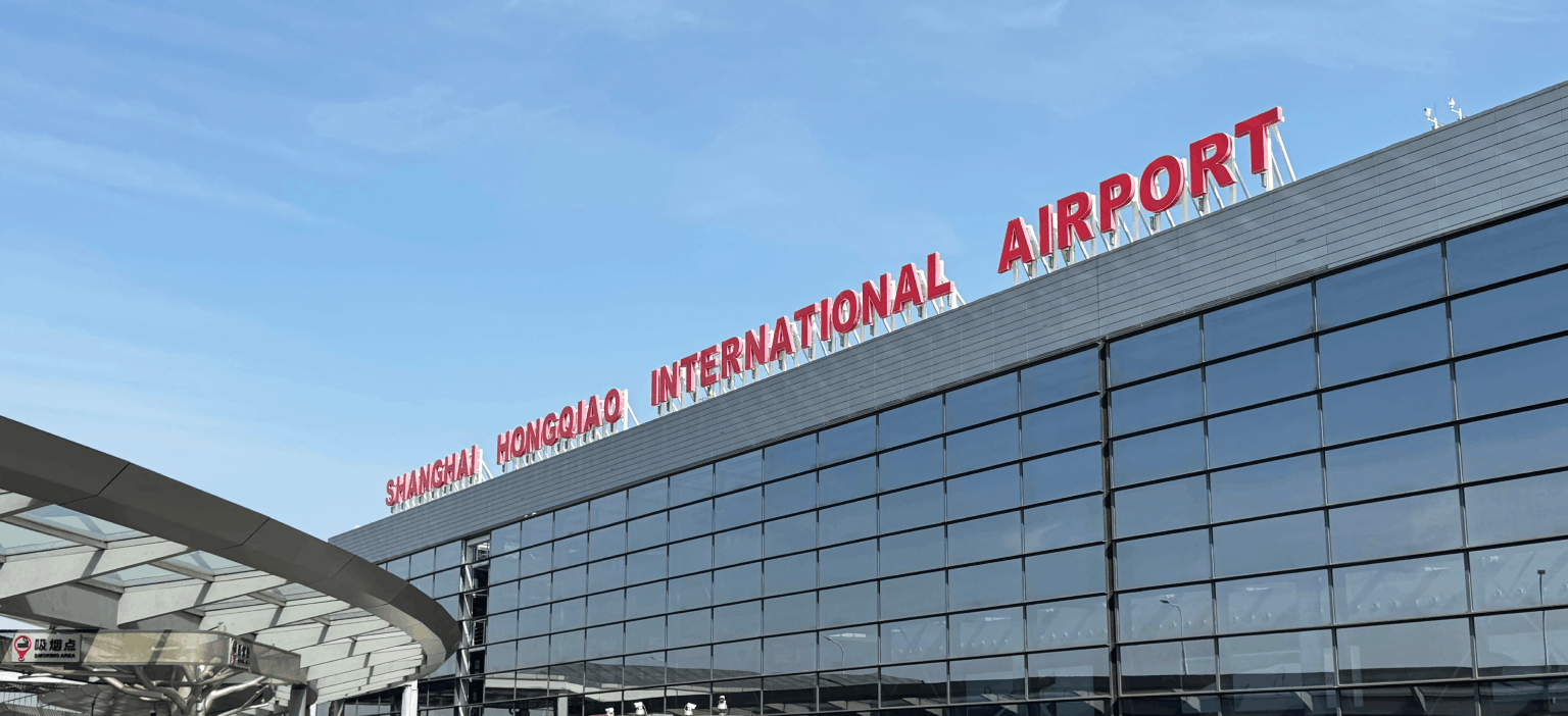 SHANGHAI – DEPARTURE