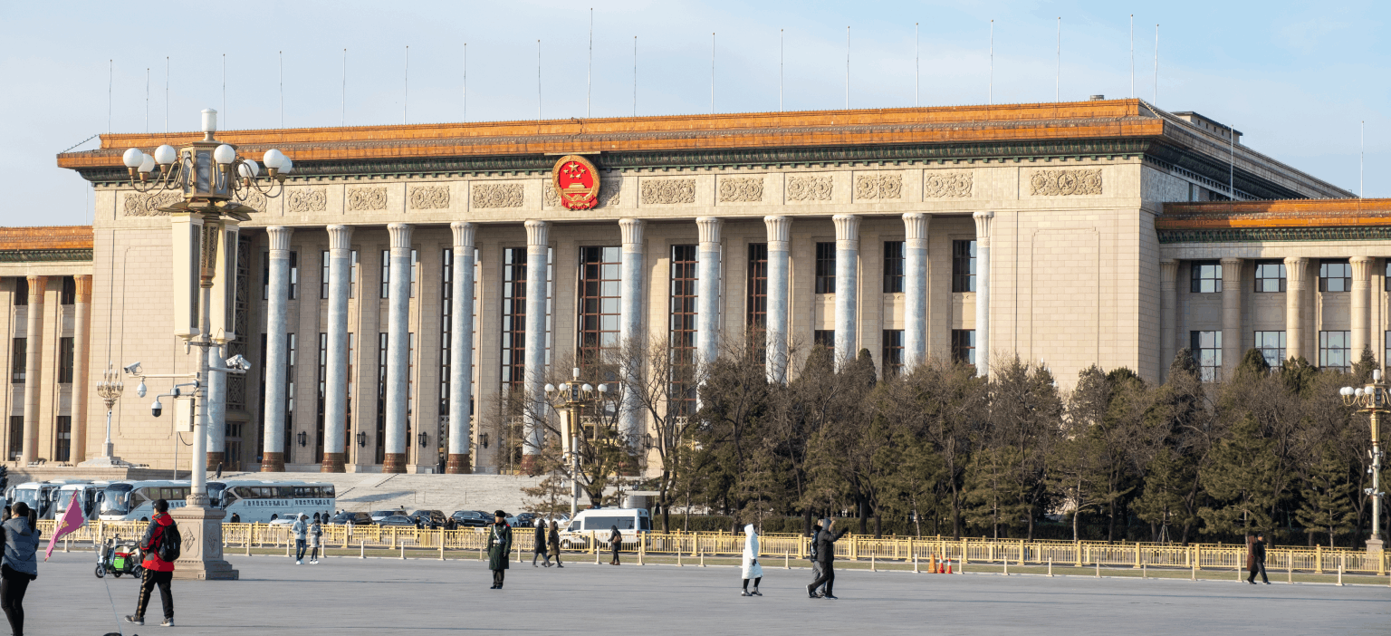 BEIJING – TEMPLE OF HEAVEN, FORBIDDEN CITY & ACROBATIC SHOW