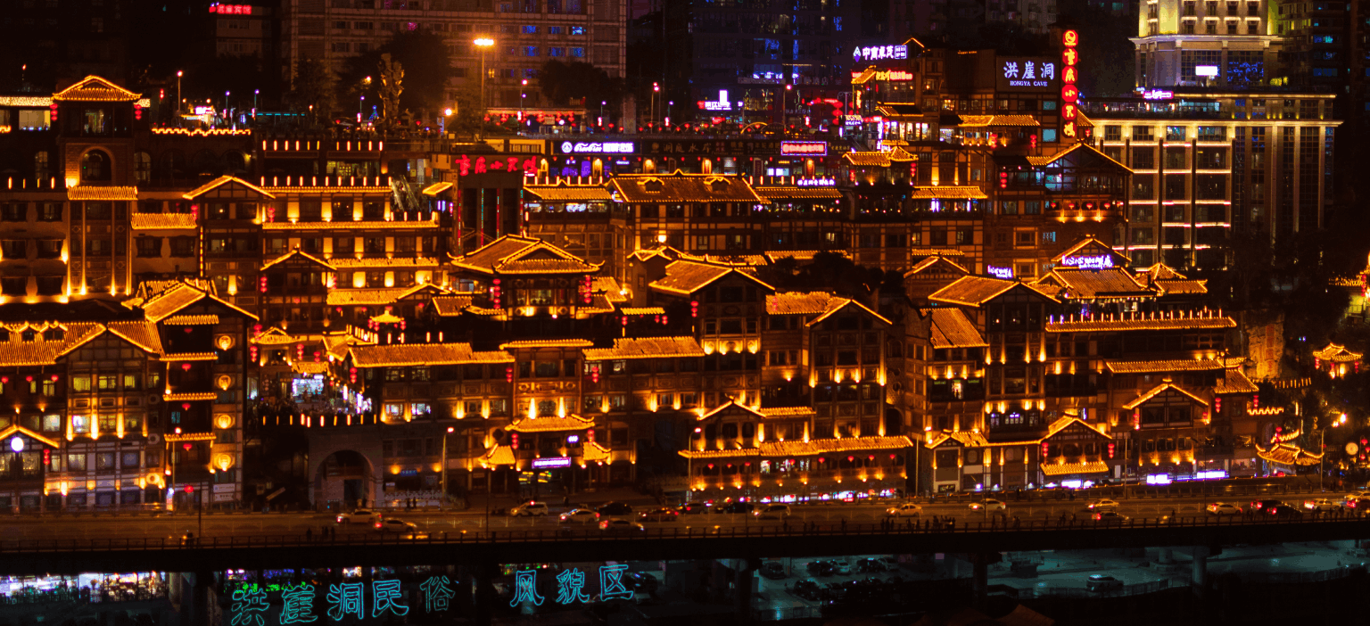 XIAN – CHONGQING