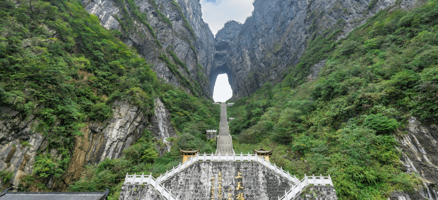 CHONGQING – ZHANGJIAJIE & TIANMEN MOUNTAIN