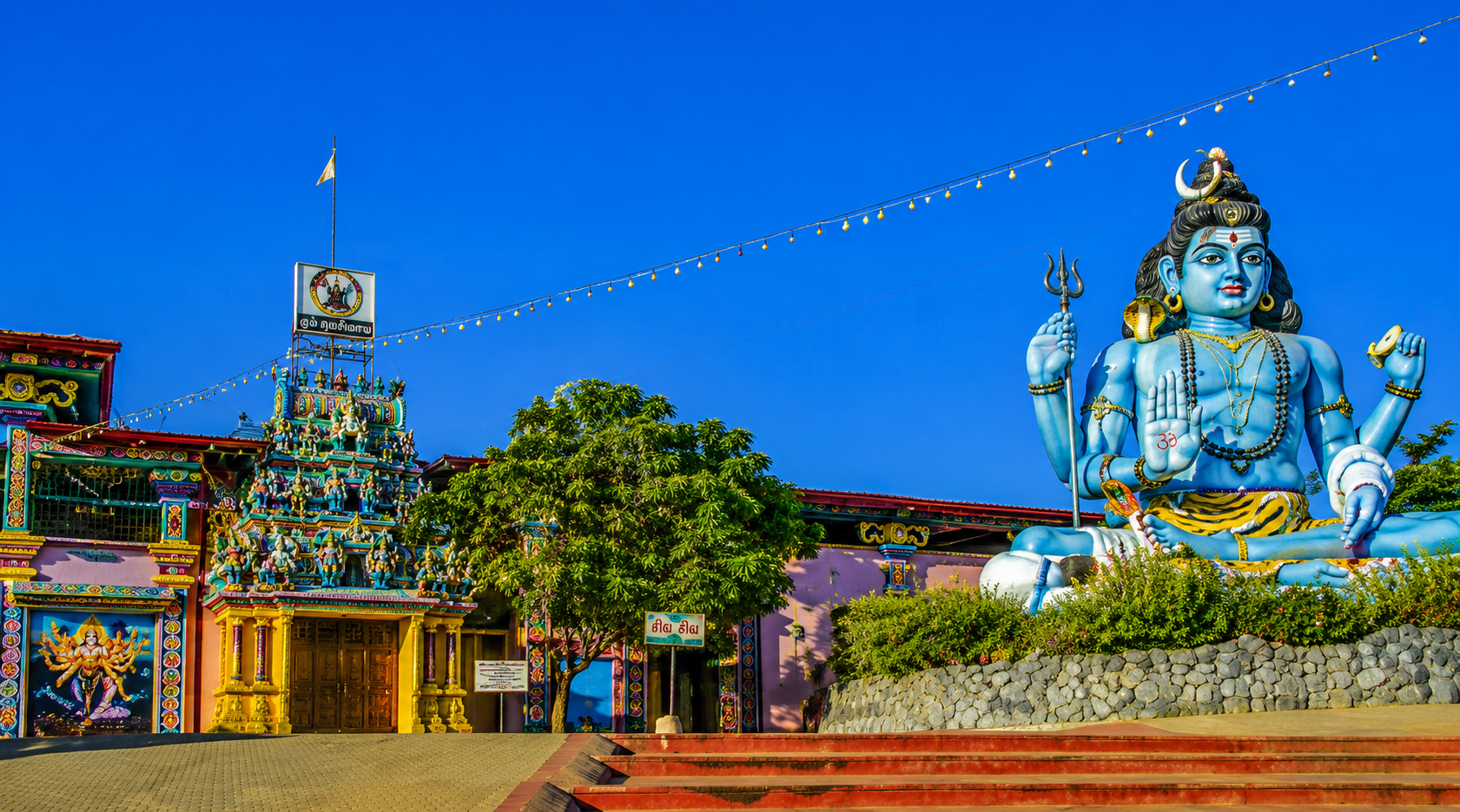 ARRIVAL IN SRI LANKA – NEGOMBO