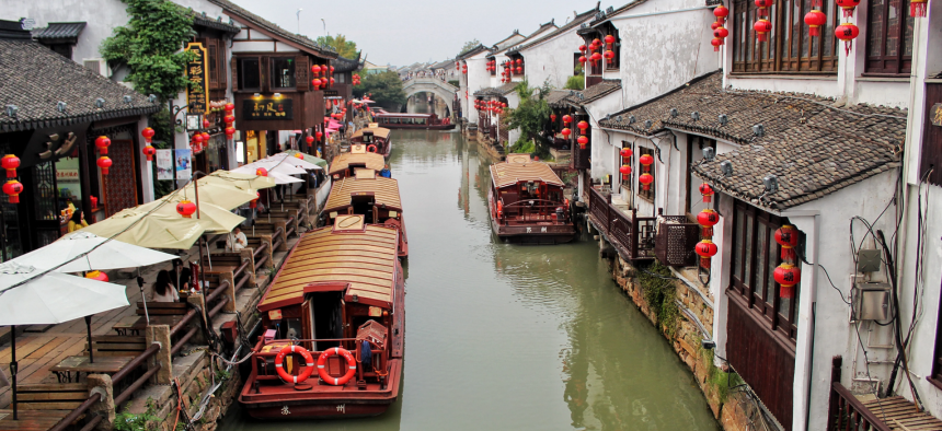 SHANGHAI
