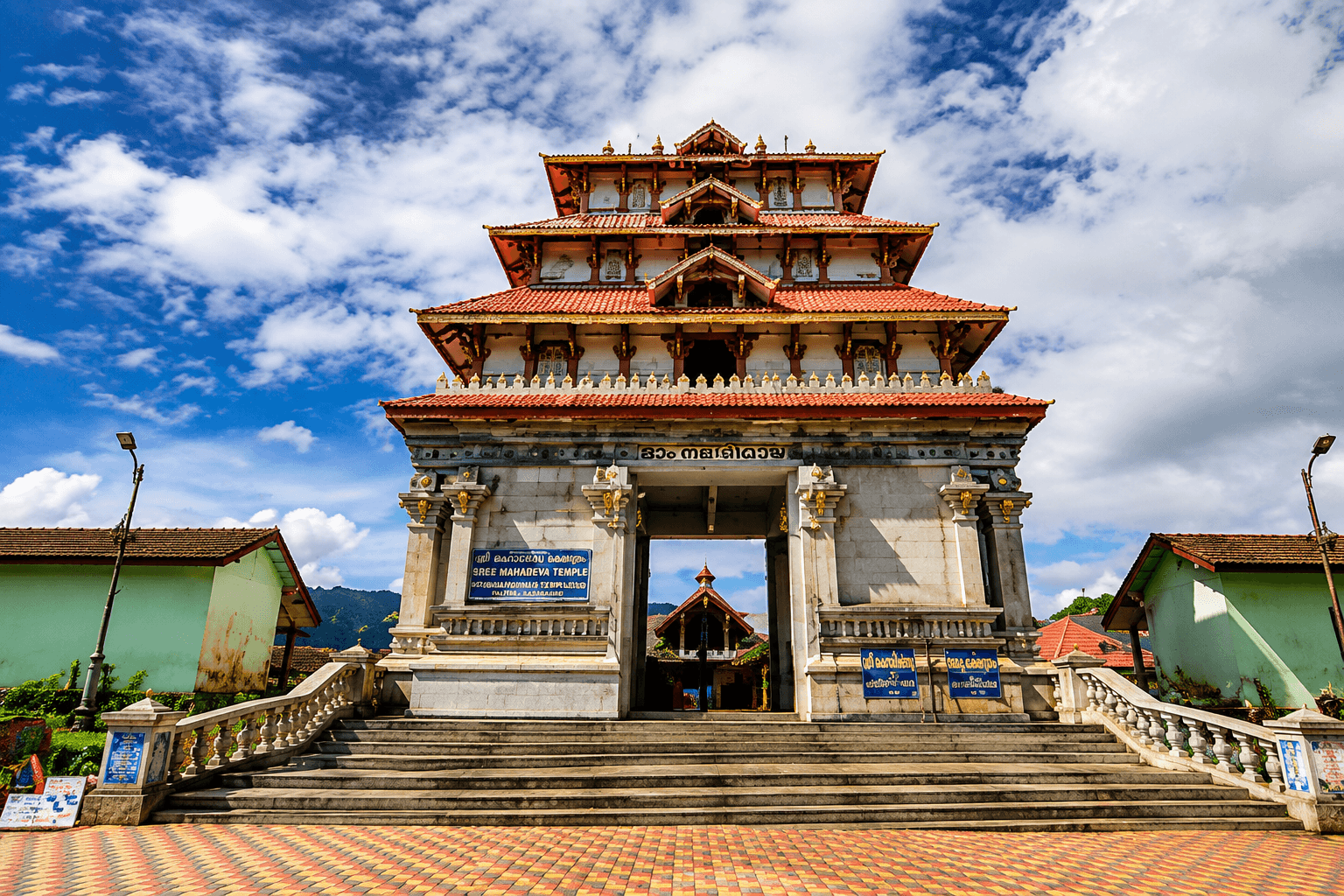 COORG SIGHTSEEING