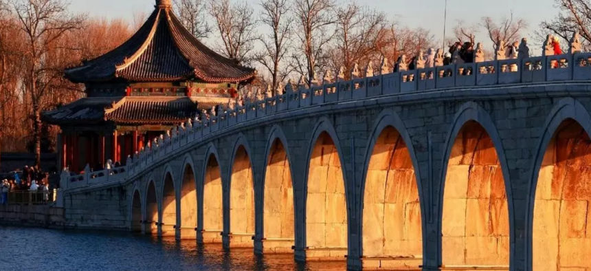 BEIJING
