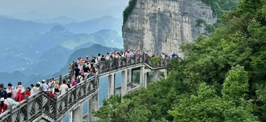 ZHANGJIAJIE
