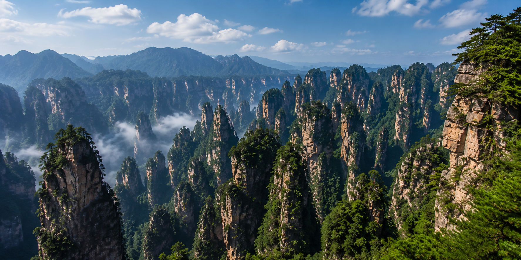 CHONGQING - ZHANGJIAJIE