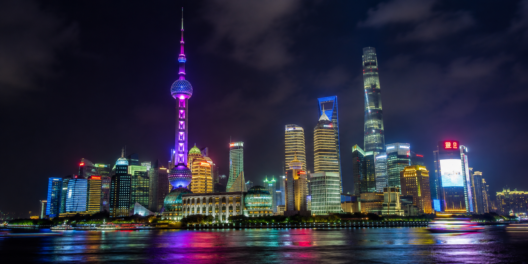SHANGHAI - DEPARTURE
