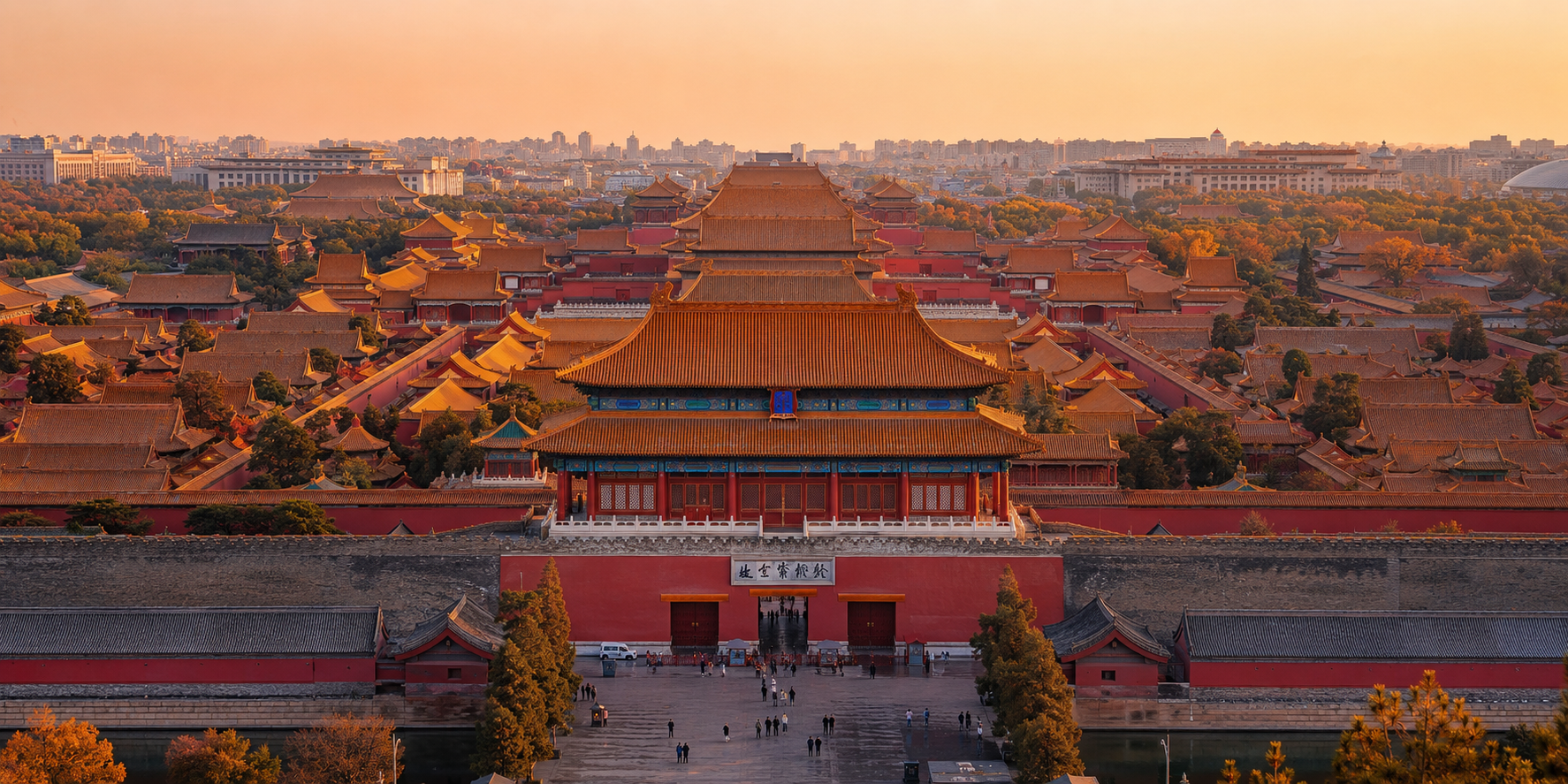BEIJING
