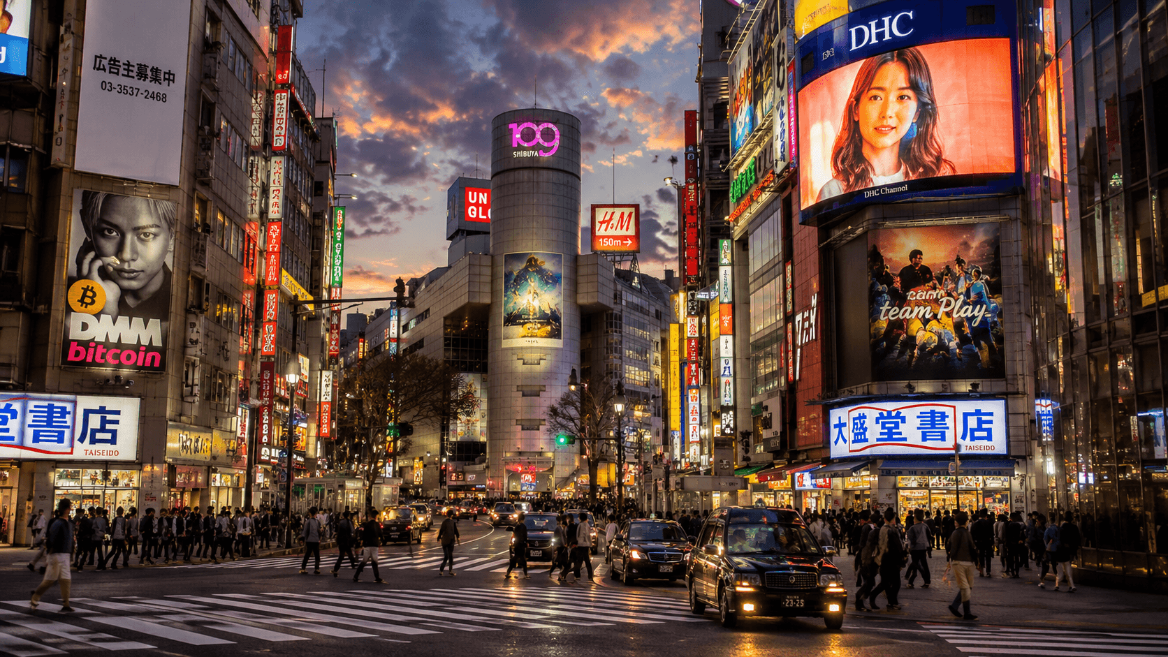 Arrival at Tokyo