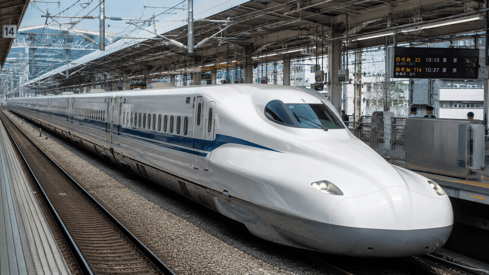 MT. FUJI REGION → OSHINO HAKKAI → MT. FUJI 5TH STATION → BULLET TRAIN TO OSAKA