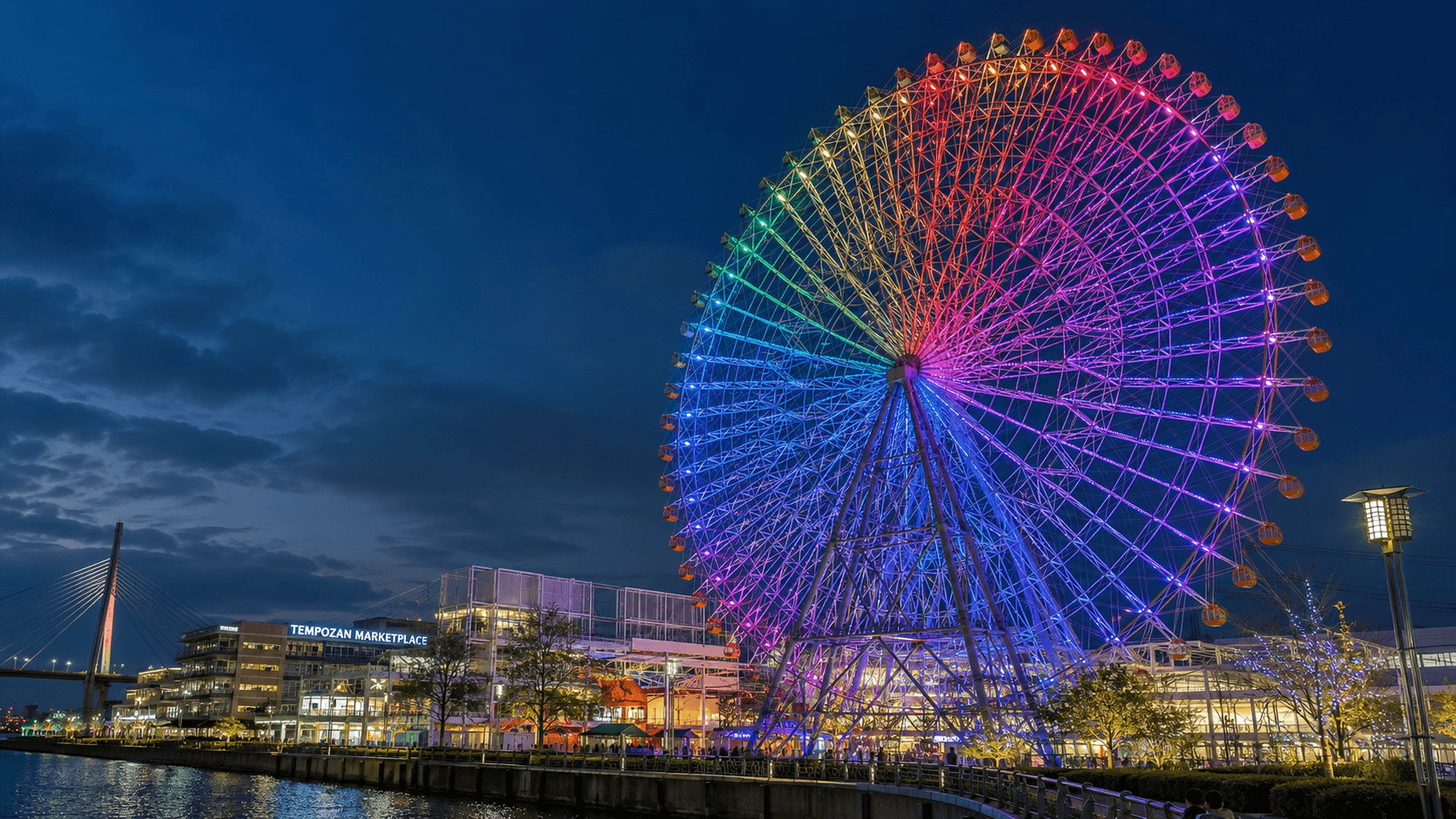 NARA EXCURSION & OSAKA VIEWS